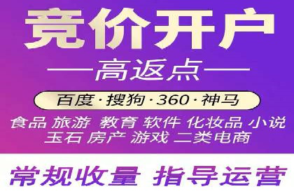 微信信息流直播带货案例分析